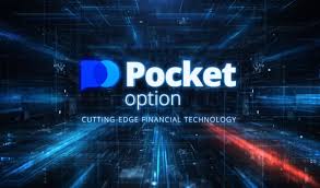 The Ultimate Guide to Pocket Option Bots Maximizing Your Trading Potential The Ultimate Guide to Pocket Option Bots Maximizing Your Trading Potential