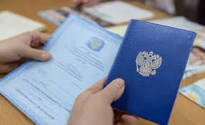 Купить диплом в России официально – что нужно знать