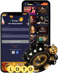 Волшебный мир Лото как играть и выигрывать Волшебный мир Лото как играть и выигрывать